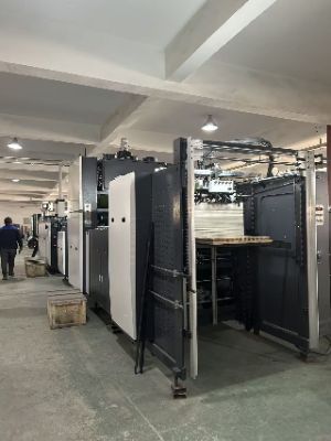 Колико знате о НЕВ СТАР машини за хладно и топло ламинирање?