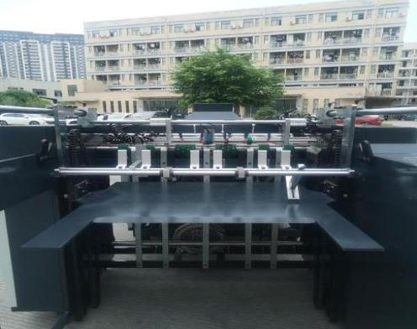 Automatic Multi-purpose Coating Machine